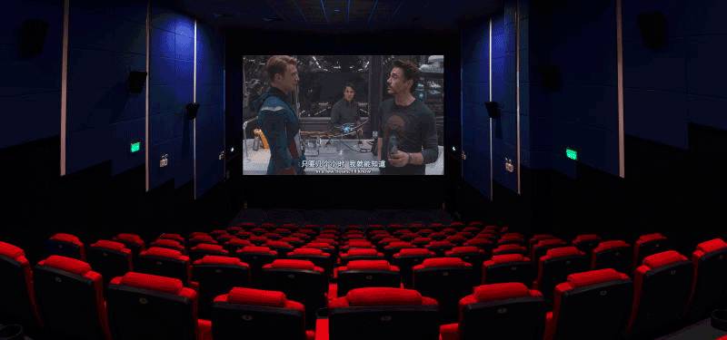 cinema seats.jpg